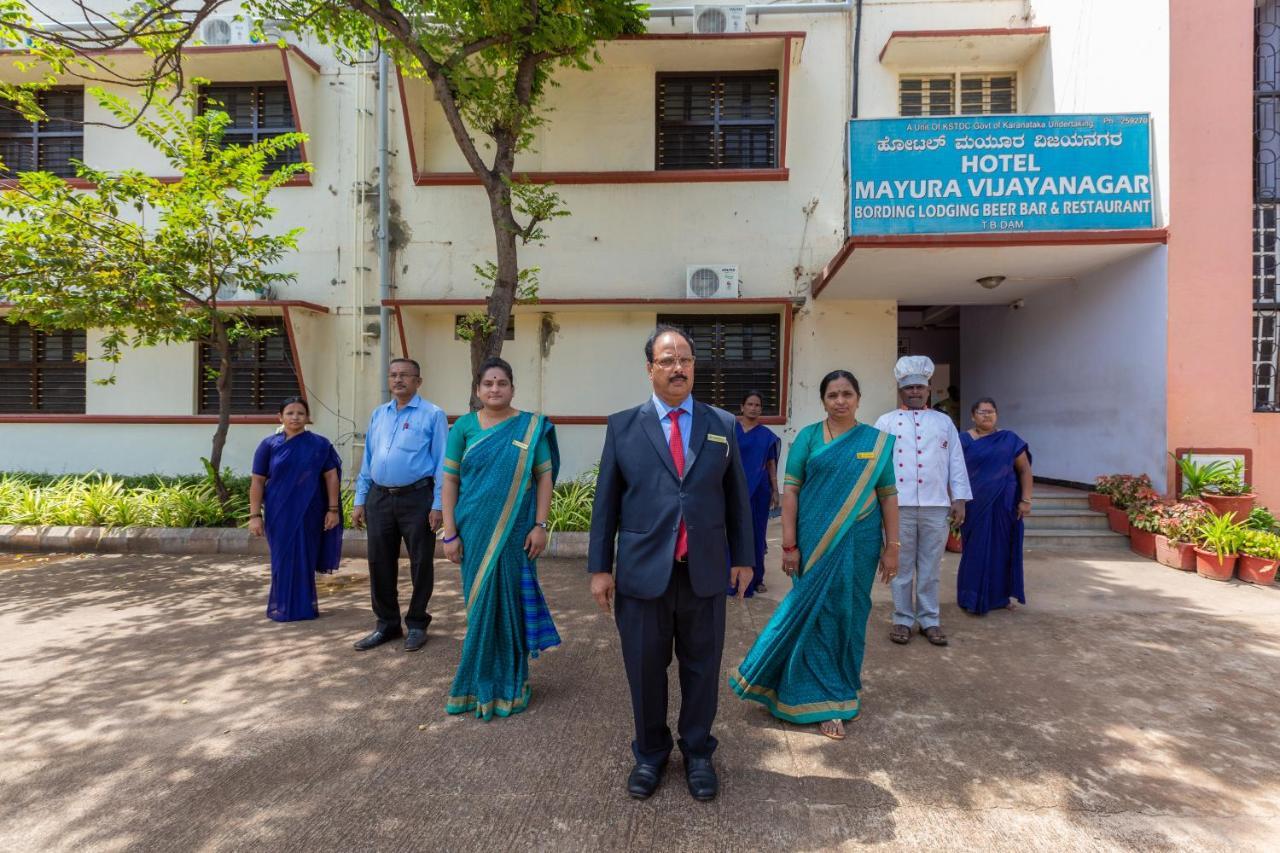 Kstdc Hotel Mayura Vijayanagara Hampi Hosapete Exteriör bild